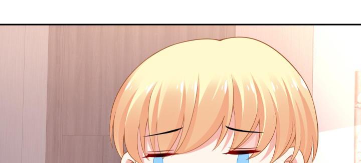 我的1/4男友 - 75話 你喜歡我麼？(2/6) - 5