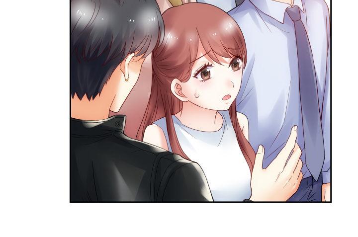 我的1/4男友 - 9話 不許這麼冒失(3/5) - 2