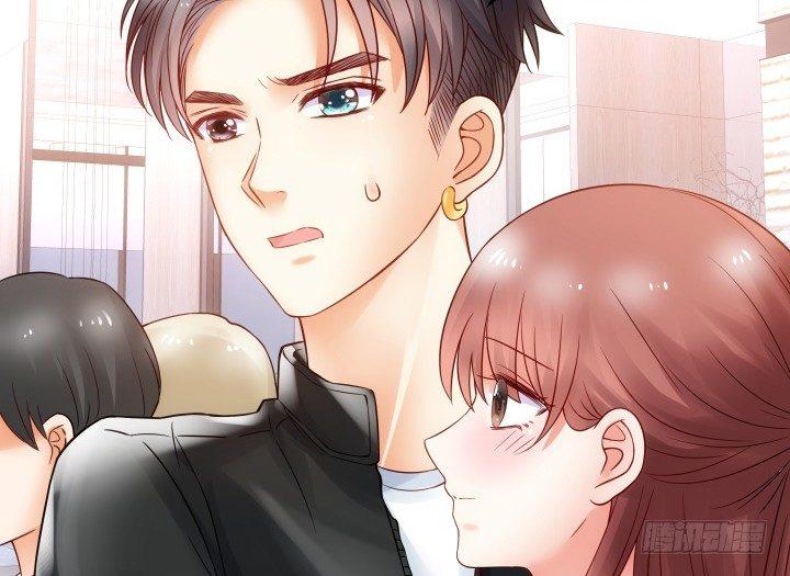 我的1/4男友 - 9話 不許這麼冒失(3/5) - 4