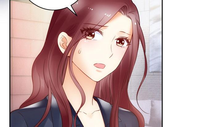 我的1/4男友 - 9話 不許這麼冒失(3/5) - 2