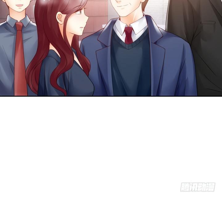 我的1/4男友 - 9話 不許這麼冒失(3/5) - 6