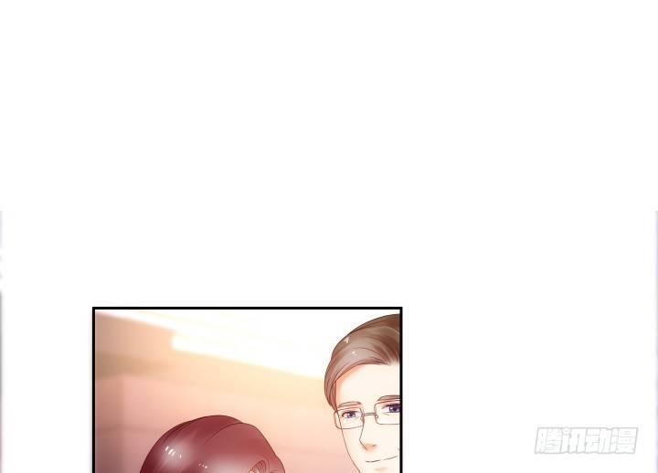 我的1/4男友 - 9話 不許這麼冒失(3/5) - 7