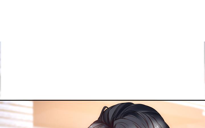 我的1/4男友 - 9話 不許這麼冒失(3/5) - 1