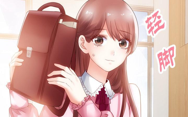 我的1/4男友 - 9話 不許這麼冒失(1/5) - 5