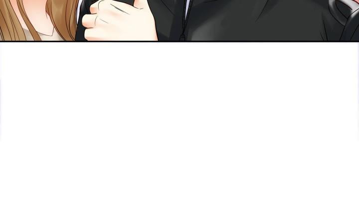 我的1/4男友 - 9話 不許這麼冒失(3/5) - 3