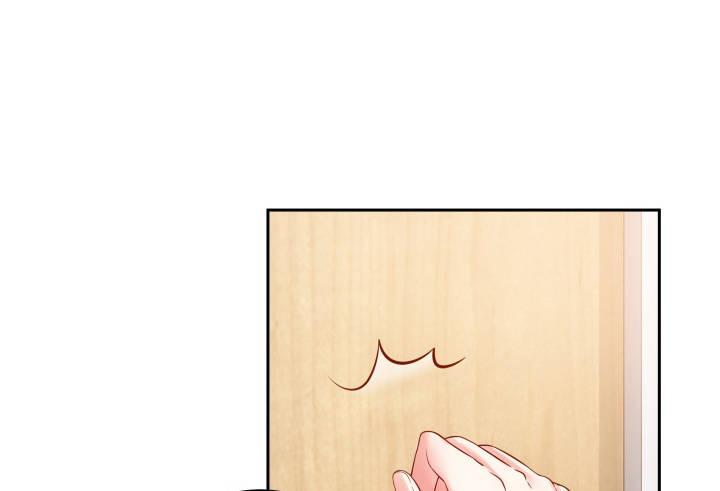 我的1/4男友 - 9話 不許這麼冒失(3/5) - 5