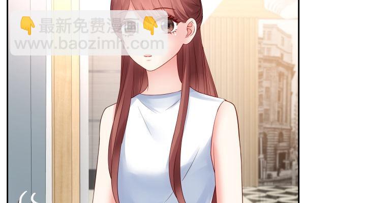 我的1/4男友 - 9話 不許這麼冒失(4/5) - 6