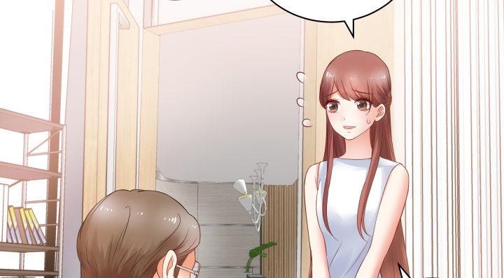 我的1/4男友 - 9話 不許這麼冒失(4/5) - 4