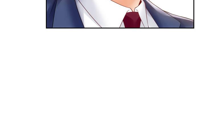 我的1/4男友 - 9話 不許這麼冒失(4/5) - 6