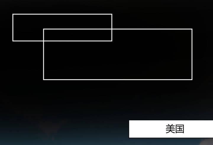 我的1/4男友 - 9話 不許這麼冒失(4/5) - 5