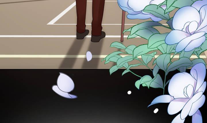 我的1/4男友 - 9話 不許這麼冒失(4/5) - 1