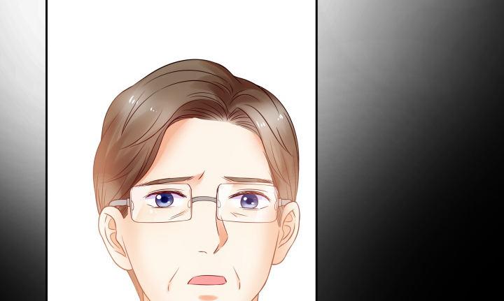 我的1/4男友 - 9話 不許這麼冒失(4/5) - 5