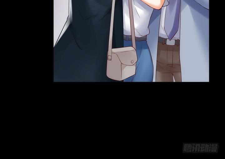 我的1/4男友 - 9話 不許這麼冒失(4/5) - 5