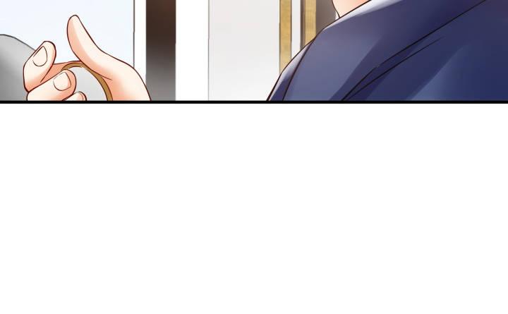 我的1/4男友 - 9話 不許這麼冒失(4/5) - 4