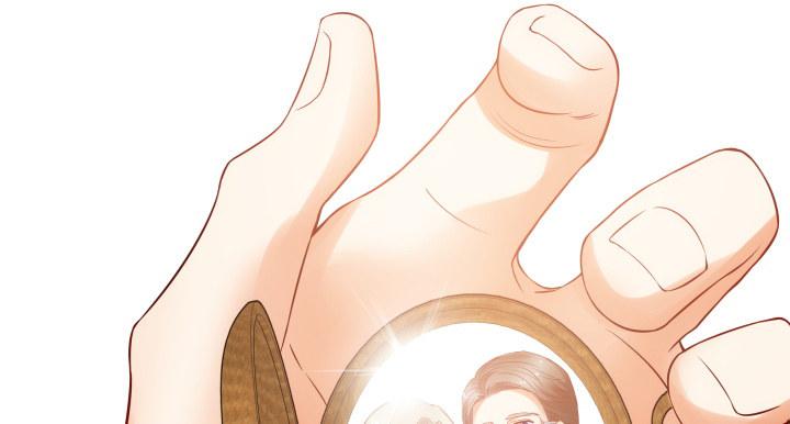 我的1/4男友 - 9話 不許這麼冒失(4/5) - 6