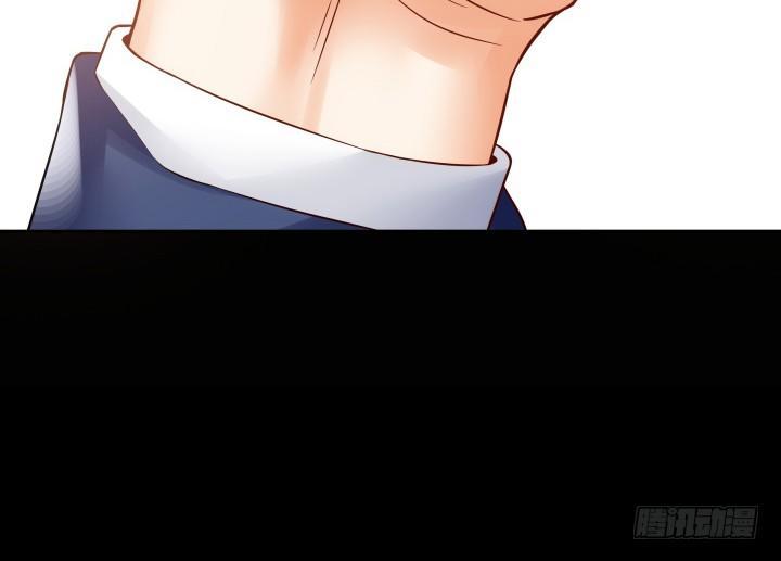 我的1/4男友 - 9話 不許這麼冒失(5/5) - 6