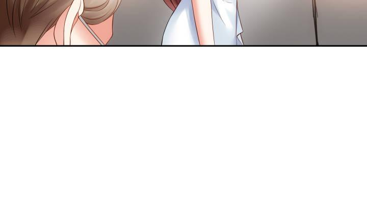 我的1/4男友 - 9話 不許這麼冒失(5/5) - 4