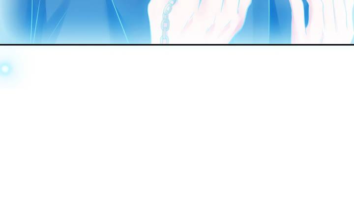 我的1/4男友 - 9話 不許這麼冒失(5/5) - 3