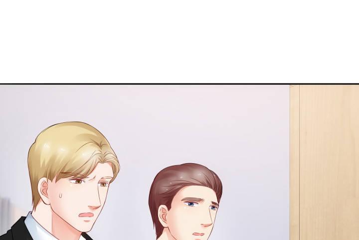 我的1/4男友 - 9話 不許這麼冒失(5/5) - 5