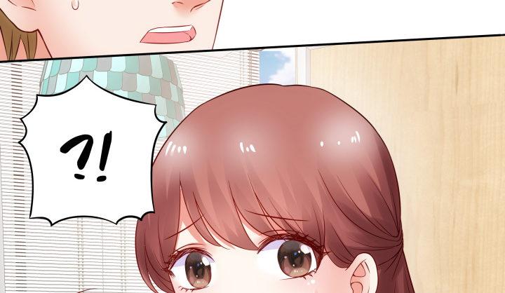 我的1/4男友 - 9話 不許這麼冒失(5/5) - 1