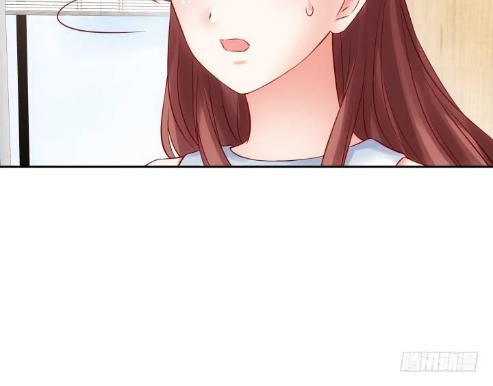 我的1/4男友 - 9話 不許這麼冒失(5/5) - 2