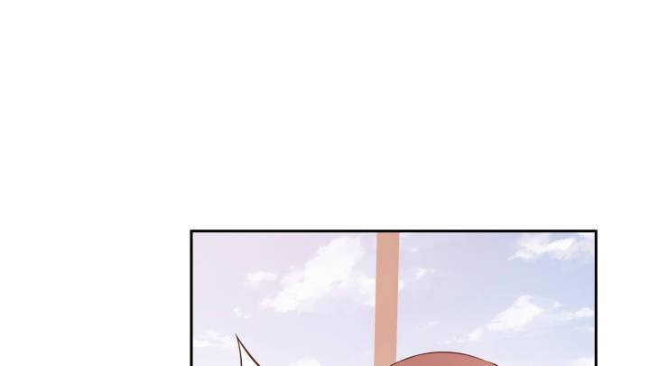 我的1/4男友 - 9話 不許這麼冒失(5/5) - 3