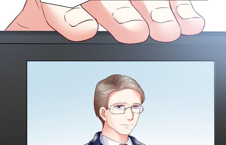 我的1/4男友 - 9話 不許這麼冒失(1/5) - 6