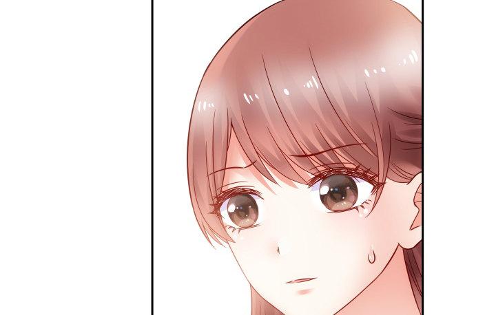 我的1/4男友 - 9話 不許這麼冒失(1/5) - 2