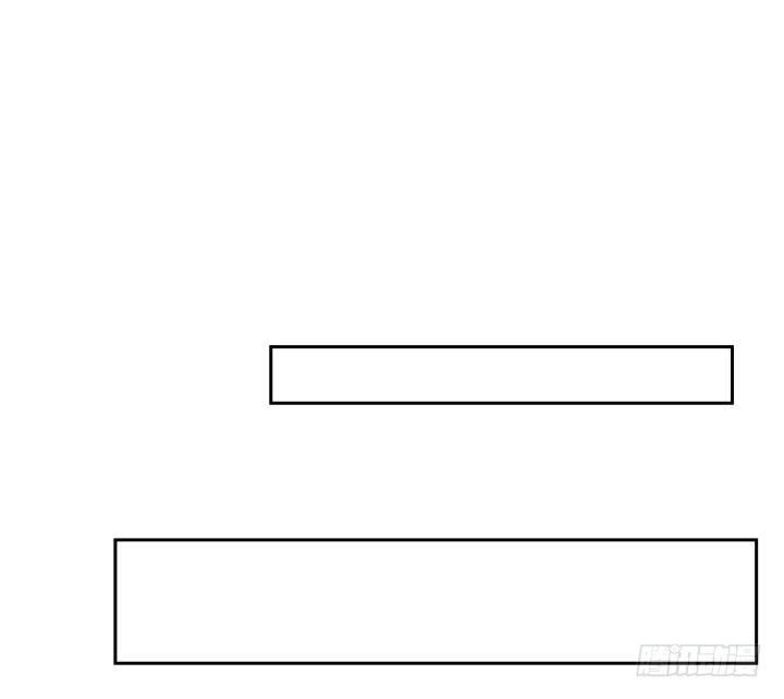 我的1/4男友 - 9話 不許這麼冒失(1/5) - 4