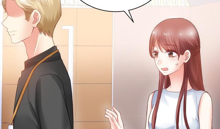 我的1/4男友 - 9話 不許這麼冒失(2/5) - 5