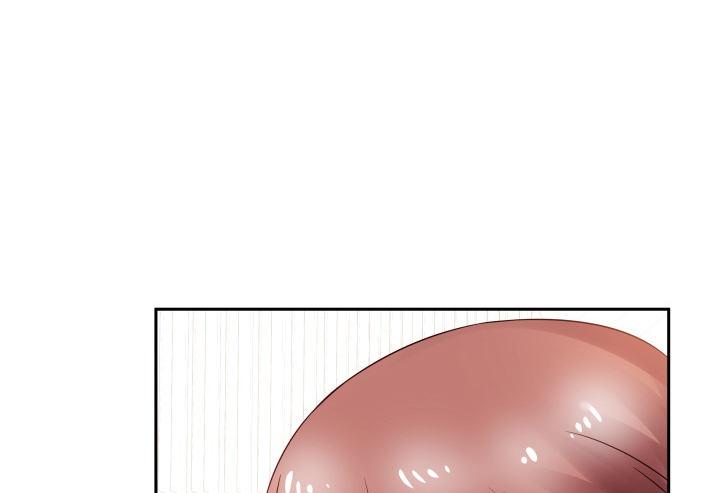 我的1/4男友 - 9話 不許這麼冒失(2/5) - 7