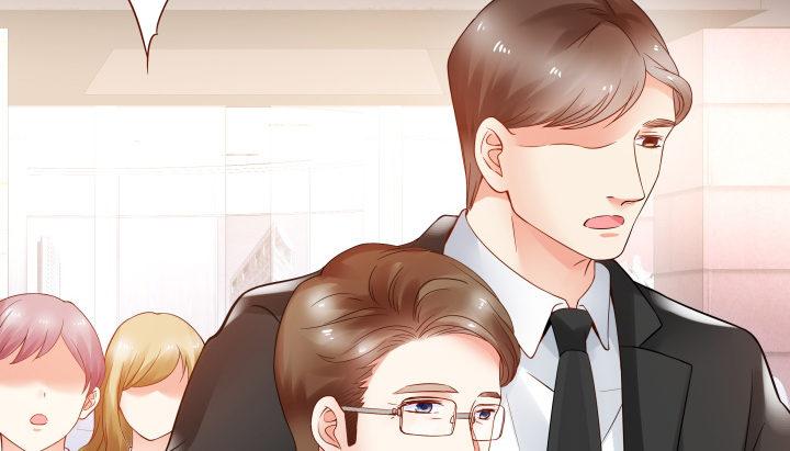 我的1/4男友 - 9話 不許這麼冒失(2/5) - 6