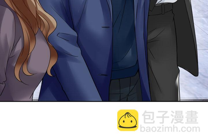 我的1/4男友 - 9話 不許這麼冒失(2/5) - 8