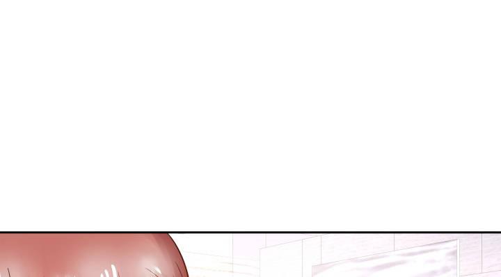 我的1/4男友 - 9話 不許這麼冒失(2/5) - 4