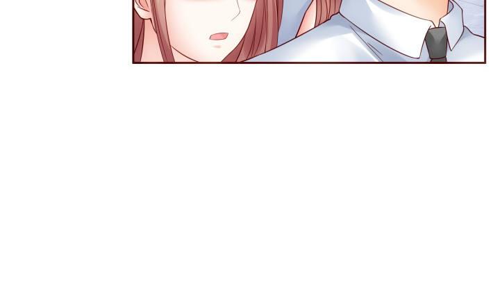 我的1/4男友 - 9話 不許這麼冒失(2/5) - 1