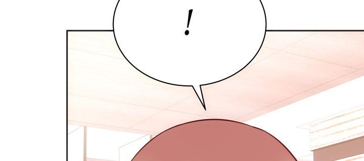 我的1/4男友 - 9話 不許這麼冒失(2/5) - 6