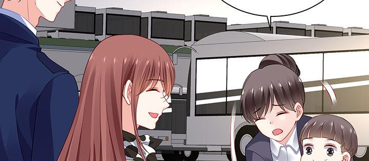 我的1/4男友 - 77話 抹去記憶(3/5) - 8