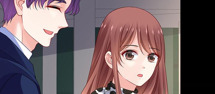 我的1/4男友 - 77話 抹去記憶(3/5) - 7