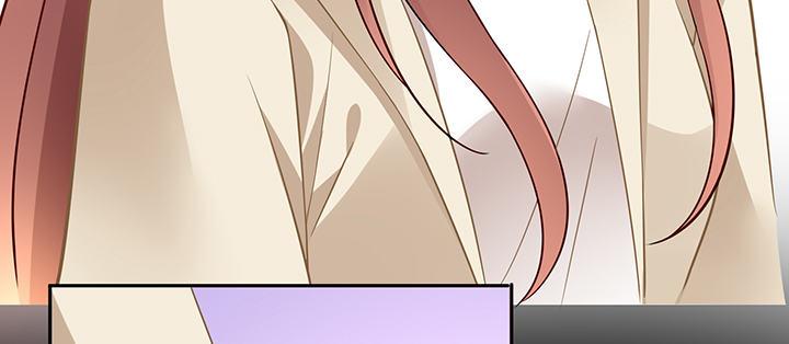 我的1/4男友 - 77話 抹去記憶(3/5) - 4