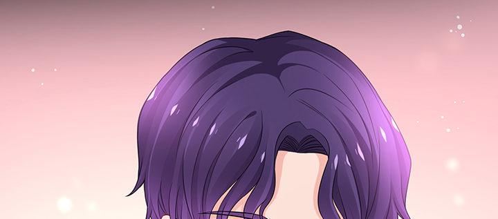 我的1/4男友 - 77話 抹去記憶(3/5) - 7