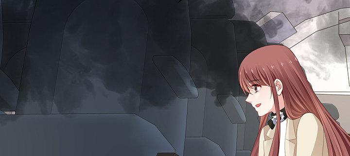 我的1/4男友 - 77話 抹去記憶(1/5) - 4