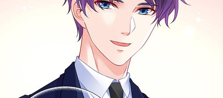 我的1/4男友 - 77話 抹去記憶(3/5) - 8