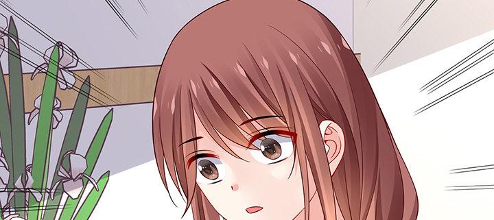 我的1/4男友 - 77話 抹去記憶(3/5) - 8