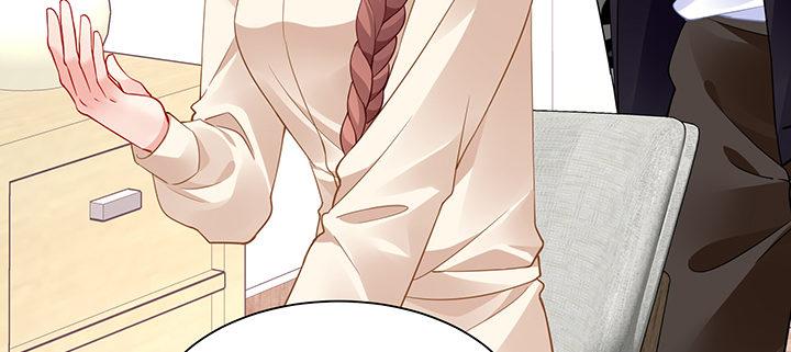 我的1/4男友 - 77話 抹去記憶(3/5) - 2