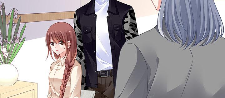 我的1/4男友 - 77話 抹去記憶(3/5) - 4