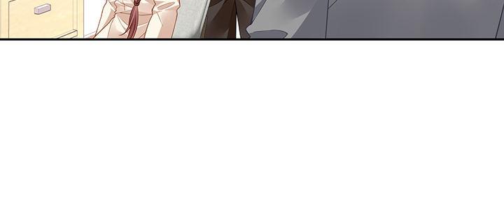 我的1/4男友 - 77話 抹去記憶(3/5) - 5