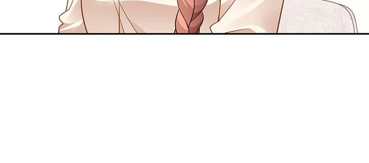 我的1/4男友 - 77話 抹去記憶(3/5) - 1