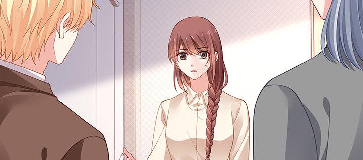 我的1/4男友 - 77話 抹去記憶(4/5) - 5