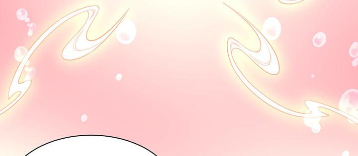 我的1/4男友 - 77話 抹去記憶(4/5) - 4