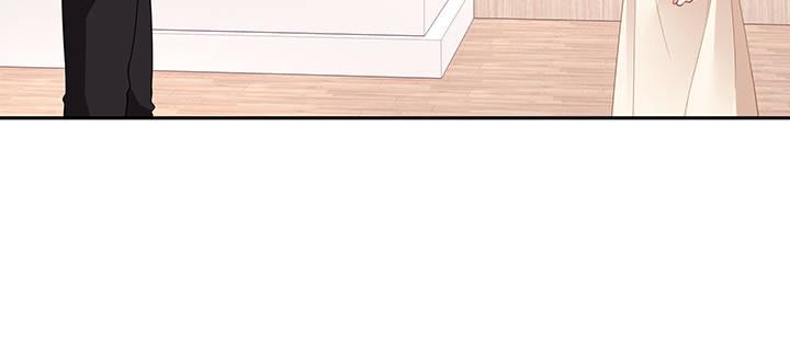 我的1/4男友 - 77話 抹去記憶(4/5) - 5